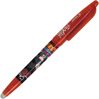 Pilot, Roller FriXion Ball Naruto, 0.7, (M) střední, červená